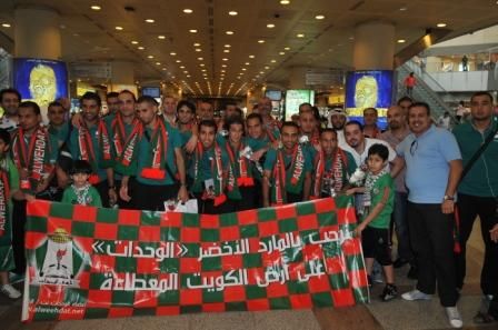 نادي الوحدات الأردني