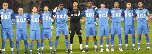  أولمبيك خريبكة