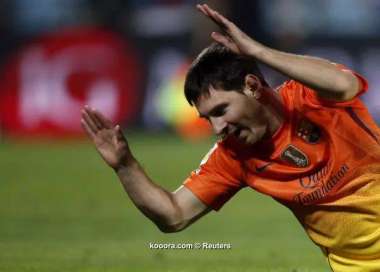 ?i=albums%2fmatches%2f762041%2f2012-09-15t200712z_2076485110_gm1e89g0bdw01_rtrmadp_3_soccer-spain_reuters