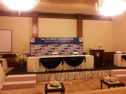 مكان اقامة القرعة