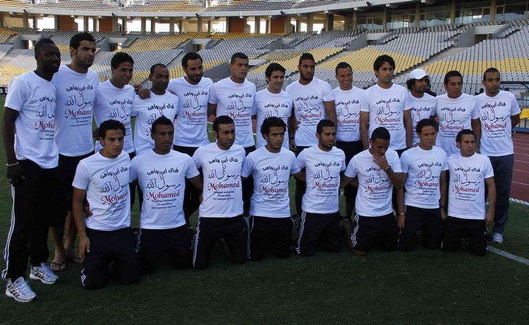 لاعبو الزمالك حرصوا على إرتداء تي شيرت مكتوب عليه 