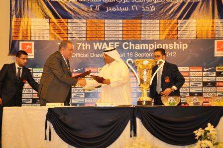 توقيع عقد استضافة البطولة