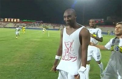 shikabala