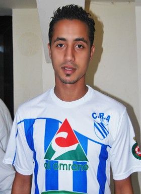 ياسين الرمش