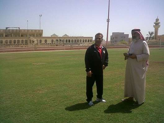 صورة لملعب المحرق الآن