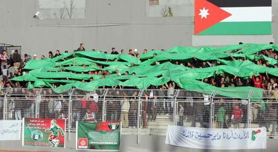 جماهير الوحدات