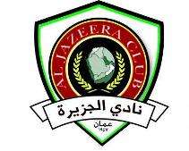 شعار نادي الجزيرة