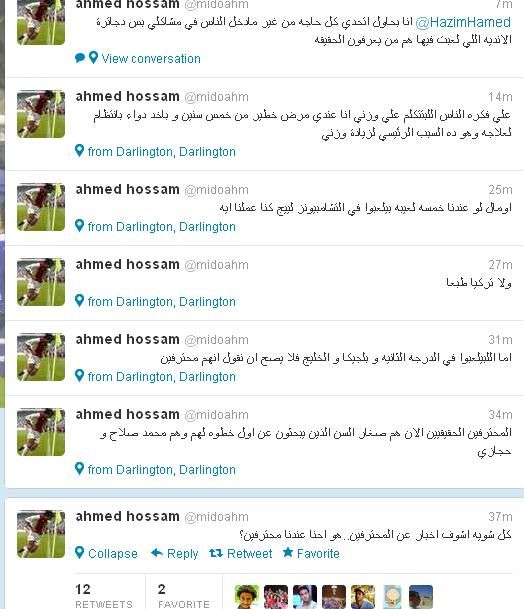 koo_mido