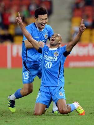 أولسان هيونداي الكوري الجنوبي