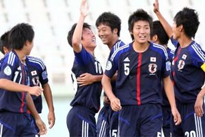 منتخب اليابان للناشئين