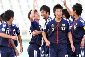 منتخب اليابان للناشئين