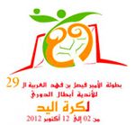 arab2012