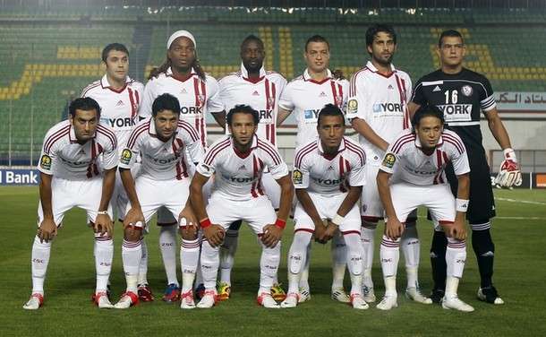 فريق الزمالك