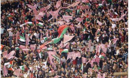 جماهير كرة القدم الاردنية