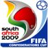 شعار البطولة عام 2009