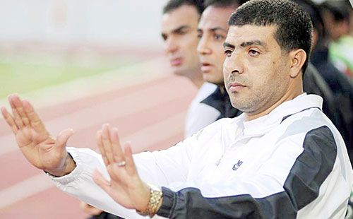 tarek