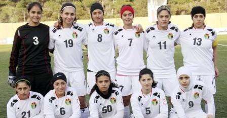 منتخب سيدات الاردن