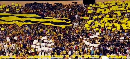  الجماهير الإتحادية