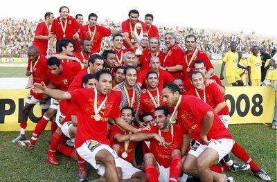 لقطة أرشيفية لتتويج الأهلي بدوري أبطال افريقيا 2008