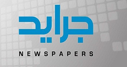 1321910944_0_897x280