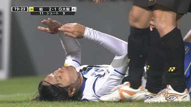 ياسوهيتو إيندو عند تعرضه للإصابة في رأسه