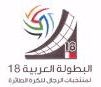 volley_ar_2012