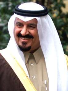 الأمير سلطان بن عبدالعزيز