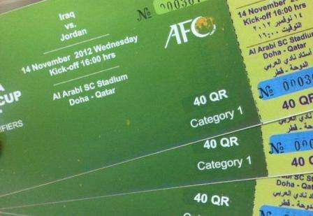 صورة لتذاكر مباراة الأردن والعراق