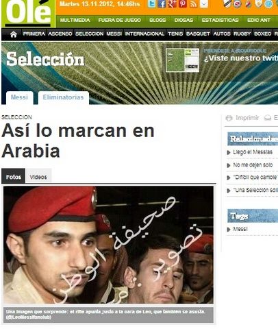 صحيفة أوليه الأرجنتينية