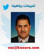 ezztwitter