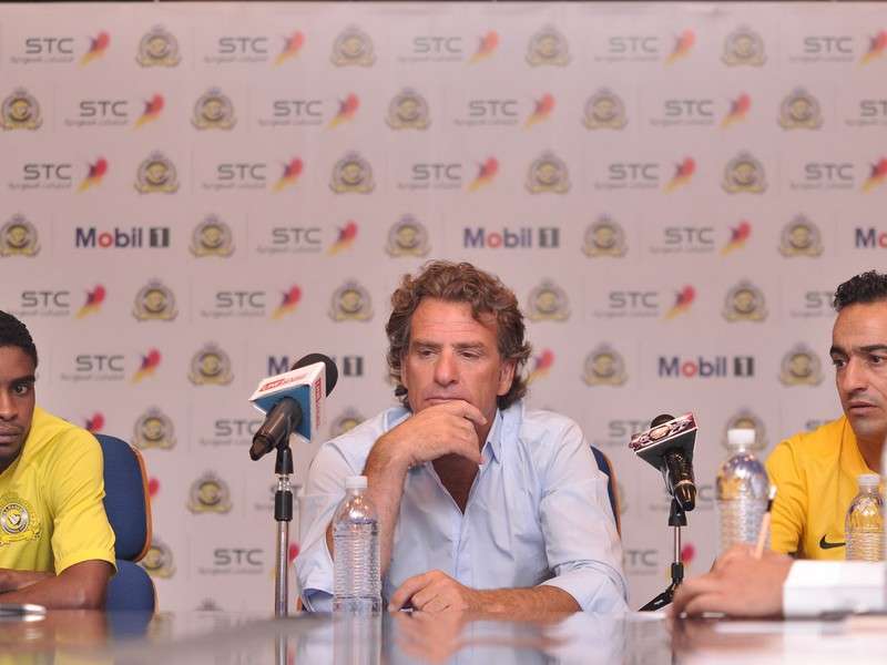 مؤتمر كارينيو