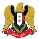 al-jaish