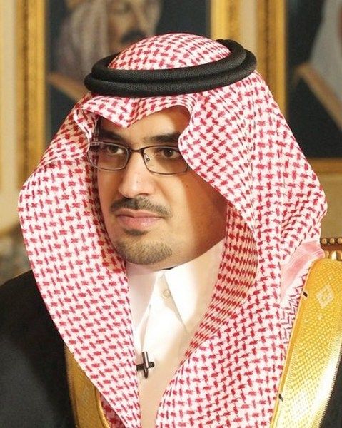 سمو الامير نواف بن فيصل بن فهد آل سعود. 