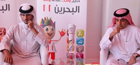 صورة أرشيفية تجمع بين ناصر بن حمد و سلمان بن إبراهيم