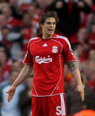 دانيال اغر صاحب الهدف الوحيد في المباراة اليوم