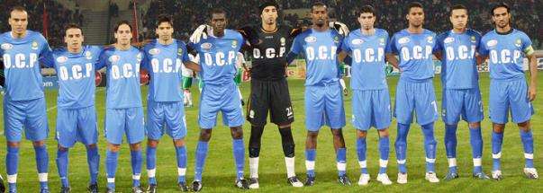 أولمبيك خريبكة