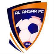 alansar