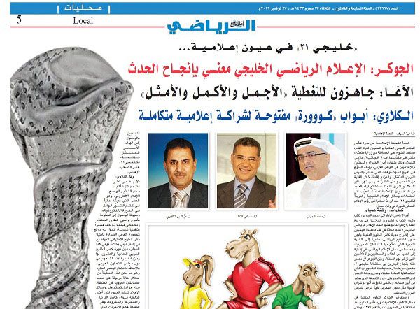 gulf_news