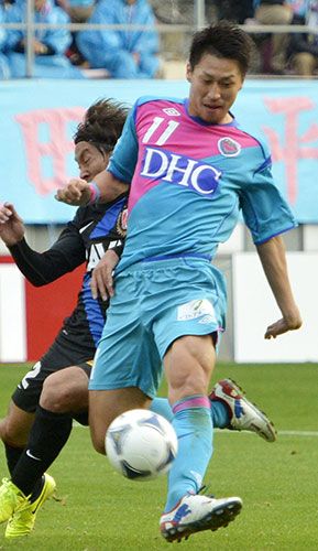 يوهي تويودا