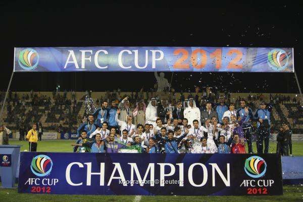 الكويت بطل كأس الاتحاد الآسيوي