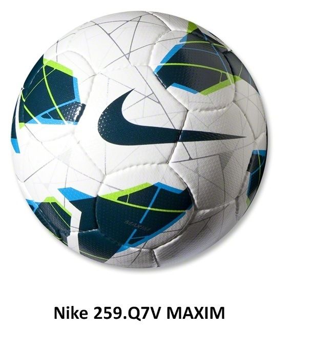 الكرة المعتمدة في خليجي21. 