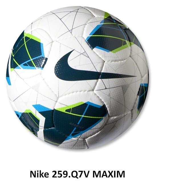 الكرة المعتمدة في خليجي21. 