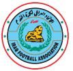 leagues_iraq_logo