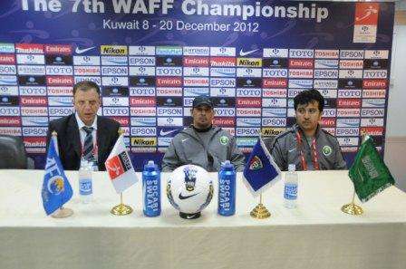 المؤتمر الصحفي 