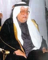 الأمير الراحل عبدالله الفيصل "رحمه الله"