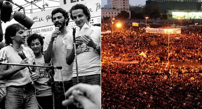 ألتراس الاهلي وكورينثيانز