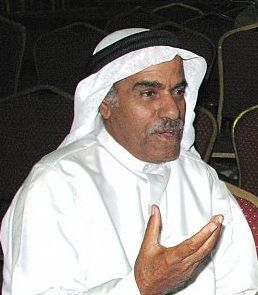 سعد البوعينين
