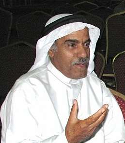 سعد البوعينين