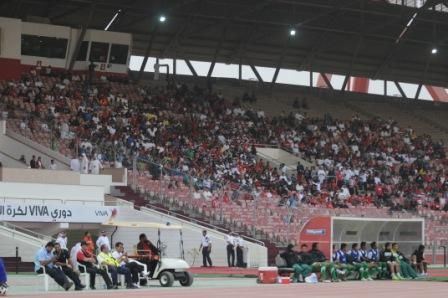 جماهير المنتخب البحريني 