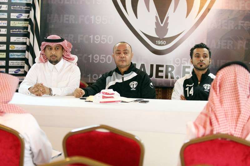 طارق يحيى في المؤتمر الصحفي